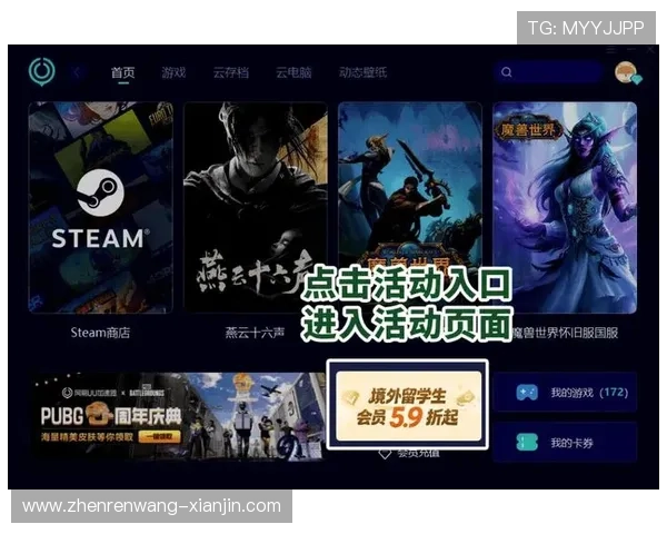 ued官百家乐官网专业客服全天在线,快速解决玩家在游戏中遇到的各种问题 ued官百家乐官网专业客服全天在线,快速解决玩家在游戏中遇到的各种问题