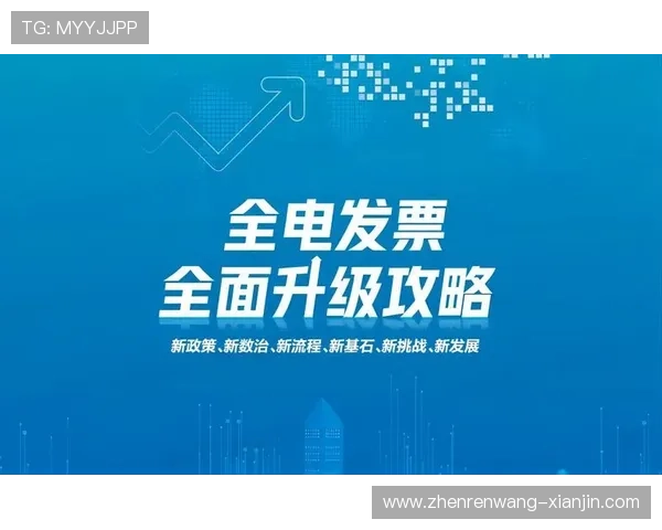 凯发官网k8电话支持多渠道联络，提供全天候专业服务满足不同玩家的需求