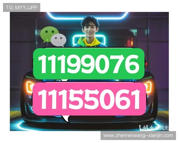 在北京赛车pk10官网注册账号的详细流程指南，轻松开启您的极速投注之旅