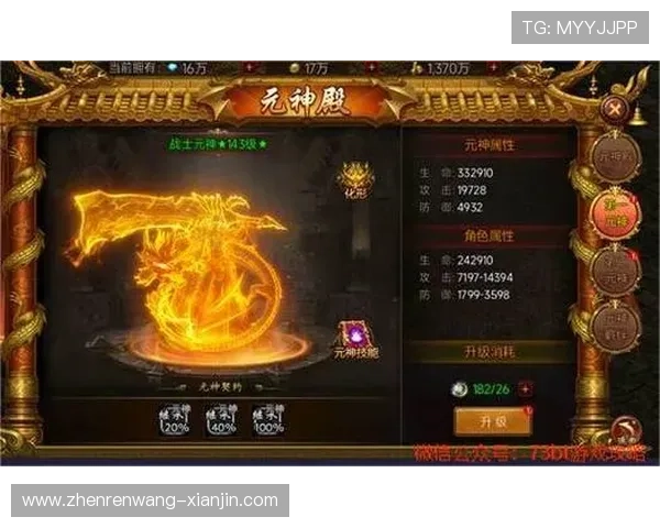 爱游戏全站官网下载为玩家提供详细的游戏攻略和最新版本更新信息，帮助用户提升游戏技能和体验