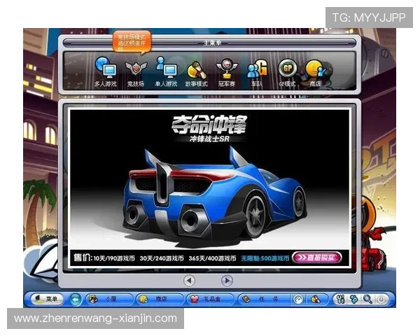 最新版本的k8游戏平台下载地址及安全安装指南推荐