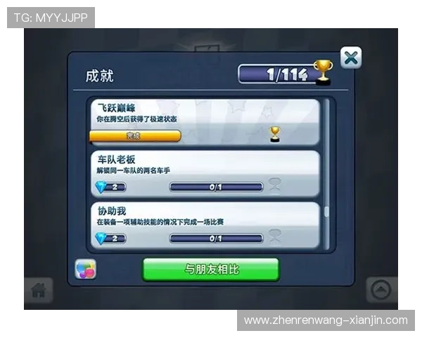 K8视讯官网玩法攻略与技巧分享助你轻松赢取更多游戏奖励