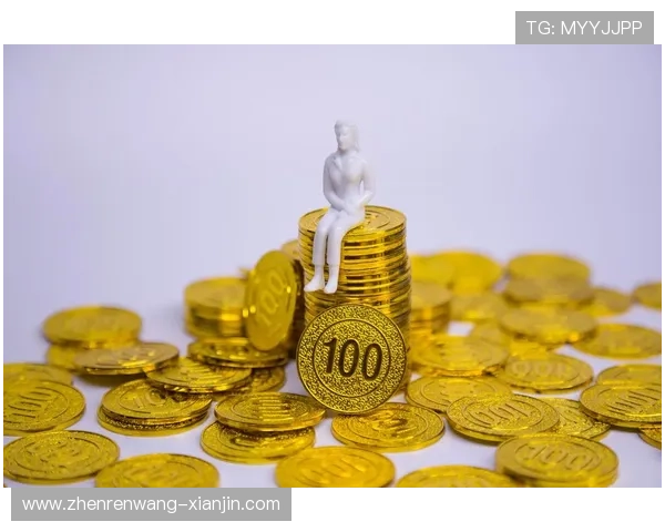 利澳真人真钱投注:如何科学理财实现收益最大化