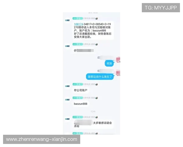 百家乐在线玩便捷充值提现,快速到账保证您的娱乐体验 百家乐在线玩便捷充值提现,快速到账保证您的娱乐体验
