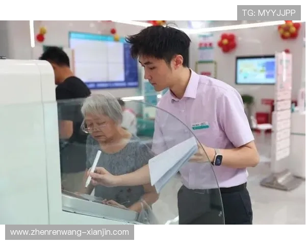 真人视讯官网平台常见问题解答及客户服务支持指南