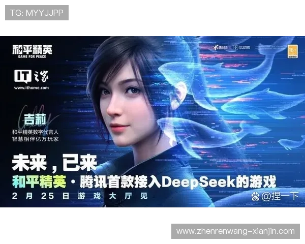 选择u赢真人手游娱乐带给您极致的真人对战体验