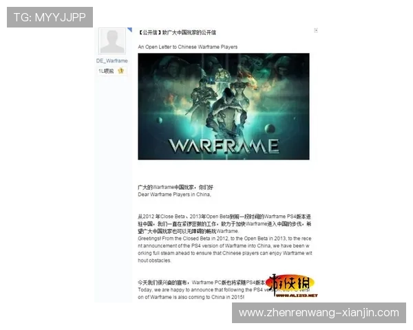 AG视讯入口多渠道登录方式,保障玩家随时随地畅玩无障碍 AG视讯入口多渠道登录方式,保障玩家随时随地畅玩无障碍