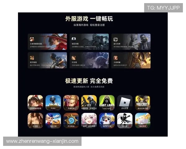 BG视讯娱乐平台下载指南:详细步骤与常见问题解决方案,确保顺利体验丰富游戏内容 BG视讯娱乐平台下载指南:详细步骤与常见问题解决方案,确保顺利体验丰富游戏内容