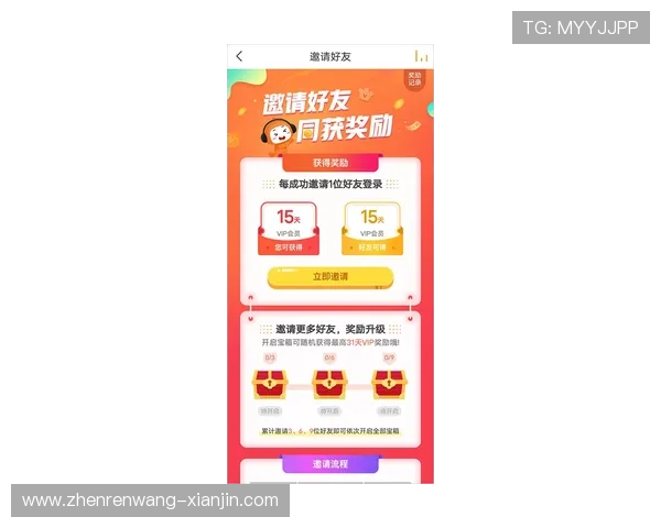 如何选择安全可靠的AG真人厅app,详细指南帮助你避免虚假平台风险