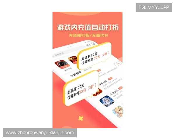 杏彩真人最新优惠活动及福利礼包领取指南助你轻松获利 杏彩真人最新优惠活动及福利礼包领取指南助你轻松获利