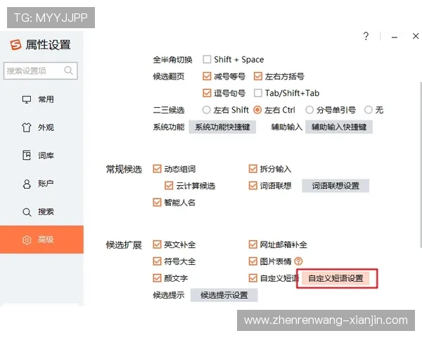 百家樂怎麼打才能提高胜率,实用技巧与常见误区全面解析 百家樂怎麼打才能提高胜率,实用技巧与常见误区全面解析