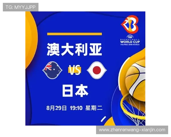 世界杯约旦阿根廷竞猜注意事项详解确保投注安全与获胜策略指南