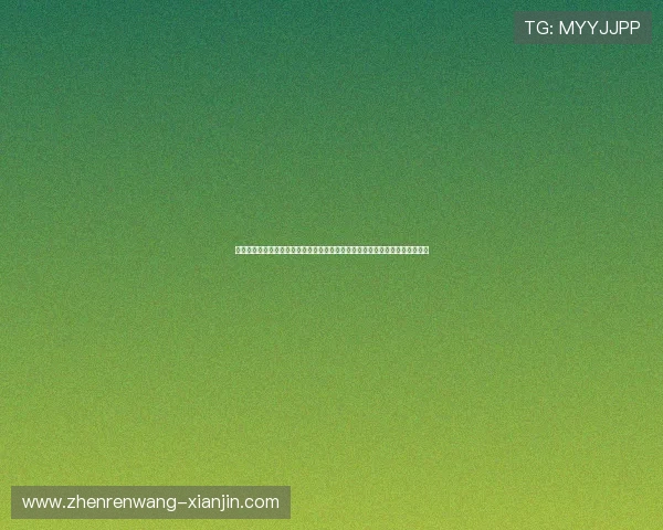 世界杯阿根廷对阵阿尔及利亚战术分析:两队战术布局与关键球员表现深度解析 世界杯阿根廷对阵阿尔及利亚战术分析:两队战术布局与关键球员表现深度解析