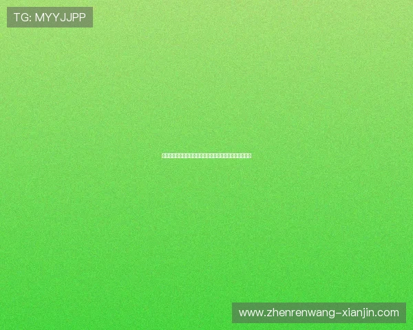 挪威对塞内加尔世界杯比赛体彩规则介绍及投注流程全攻略