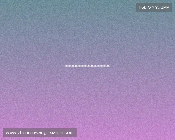 凯发真人娱乐为世界杯提供安全稳定的在线投注体验保障赛事公平公正