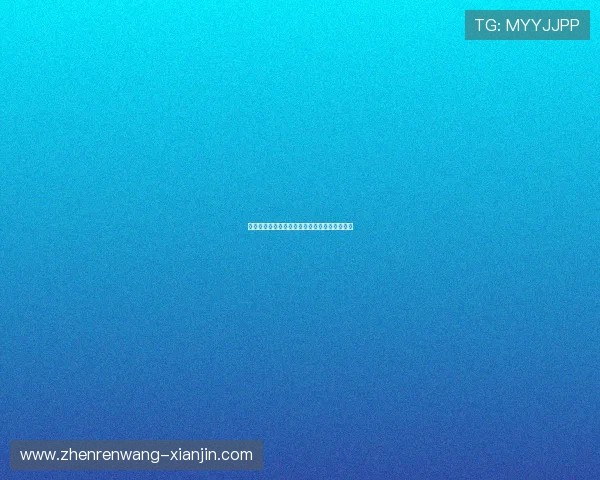 不同版本经典百家乐玩法的特色与玩法差异详解 不同版本经典百家乐玩法的特色与玩法差异详解