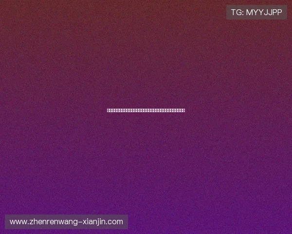 亚星百家游戏历史背景与发展历程深度解析了解平台背后故事与行业地位 亚星百家游戏历史背景与发展历程深度解析了解平台背后故事与行业地位