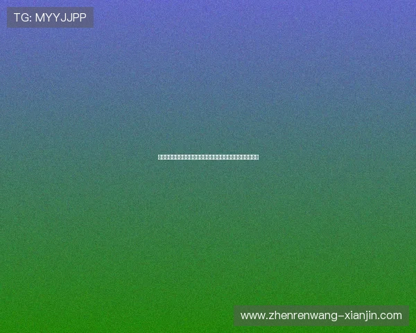 掌握百家乐玩法的详细步骤与策略,帮助玩家提升胜率的实用教程 掌握百家乐玩法的详细步骤与策略,帮助玩家提升胜率的实用教程